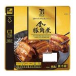 Thumbnail of post image 127