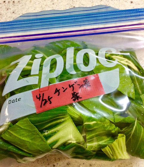 カット野菜　自作　保存　冷凍　休校レシピ