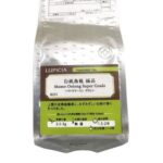 Thumbnail of post image 020