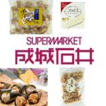 Thumbnail of post image 088