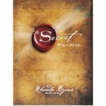 Thumbnail of post image 099