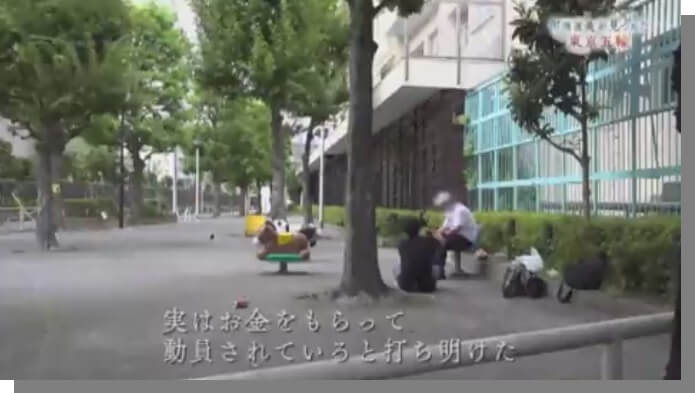 NHK字幕問題