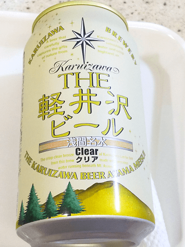 THE軽井沢ビール　クリア 缶