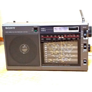 the radio frequencies in Japan