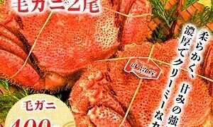 Thumbnail of post image 167
