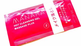 Thumbnail of post image 073