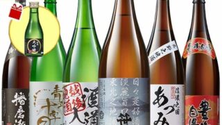 Thumbnail of post image 062