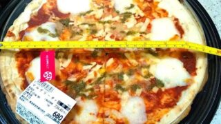 Thumbnail of post image 092