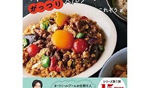 Thumbnail of post image 036