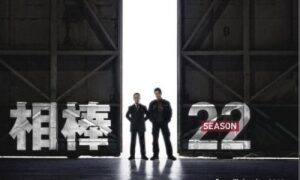 Thumbnail of post image 192