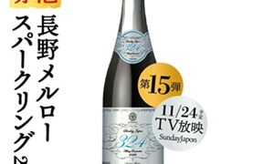 Thumbnail of post image 121