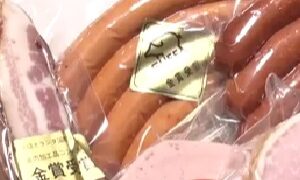 Thumbnail of post image 060