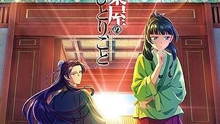 Thumbnail of post image 137