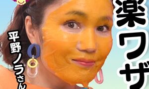 Thumbnail of post image 089