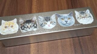 Thumbnail of post image 055