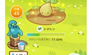 Thumbnail of post image 068