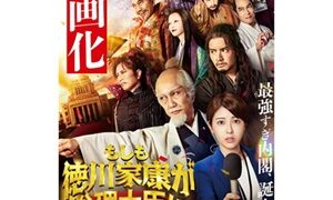 Thumbnail of post image 019