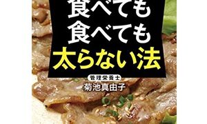 Thumbnail of post image 171