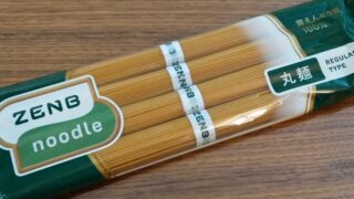 Thumbnail of post image 139