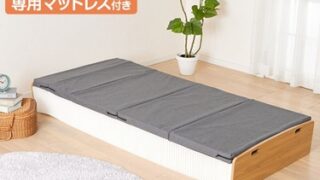 Thumbnail of post image 174