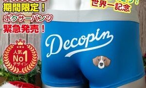 Thumbnail of post image 192