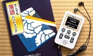 Thumbnail of post image 172