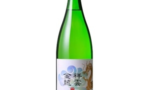 Thumbnail of post image 133