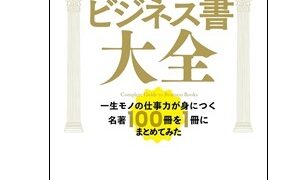 Thumbnail of post image 009