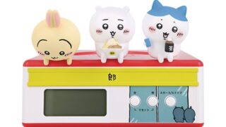 Thumbnail of post image 157