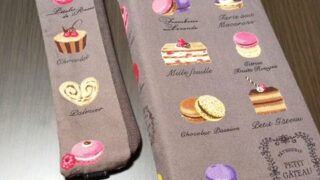 Thumbnail of post image 000