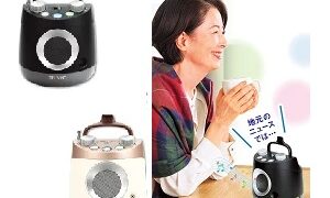 Thumbnail of post image 089