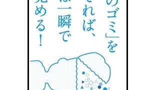 Thumbnail of post image 157