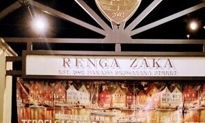 Thumbnail of post image 007