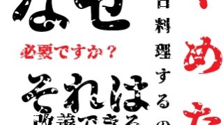 Thumbnail of post image 123