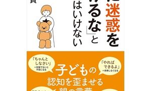 Thumbnail of post image 118