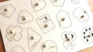 DayDayで紹介された木製の選び取りパズル