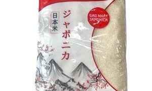 あさイチベトナム産ジャポニカ米の店