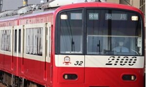 Thumbnail of post image 194