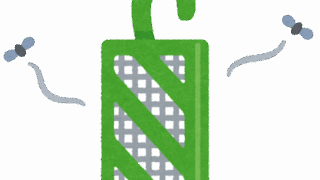 Thumbnail of post image 162