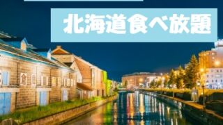 Thumbnail of post image 019