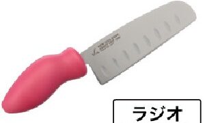 Thumbnail of post image 072