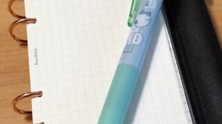 文具魔改造の360度折り返しリングノートみたいに使える手作り手帳