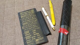 Thumbnail of post image 045