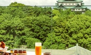 一泊最高300万円の名古屋の高級ホテル