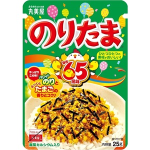 ヒルナンデスのりたまアレンジレシピ