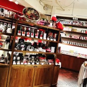 相棒ロケ地右京さん行きつけ紅茶の専門店