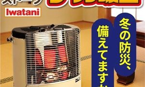 Thumbnail of post image 092