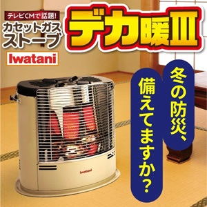 Thumbnail of post image 140