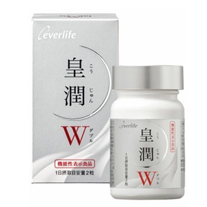 こうじゅんW放送後30分以内でもう1箱