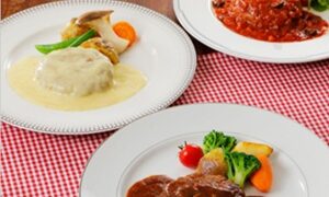 TBSラジオ爆笑問題の日曜サンデーラジオショッピングハンバーグ